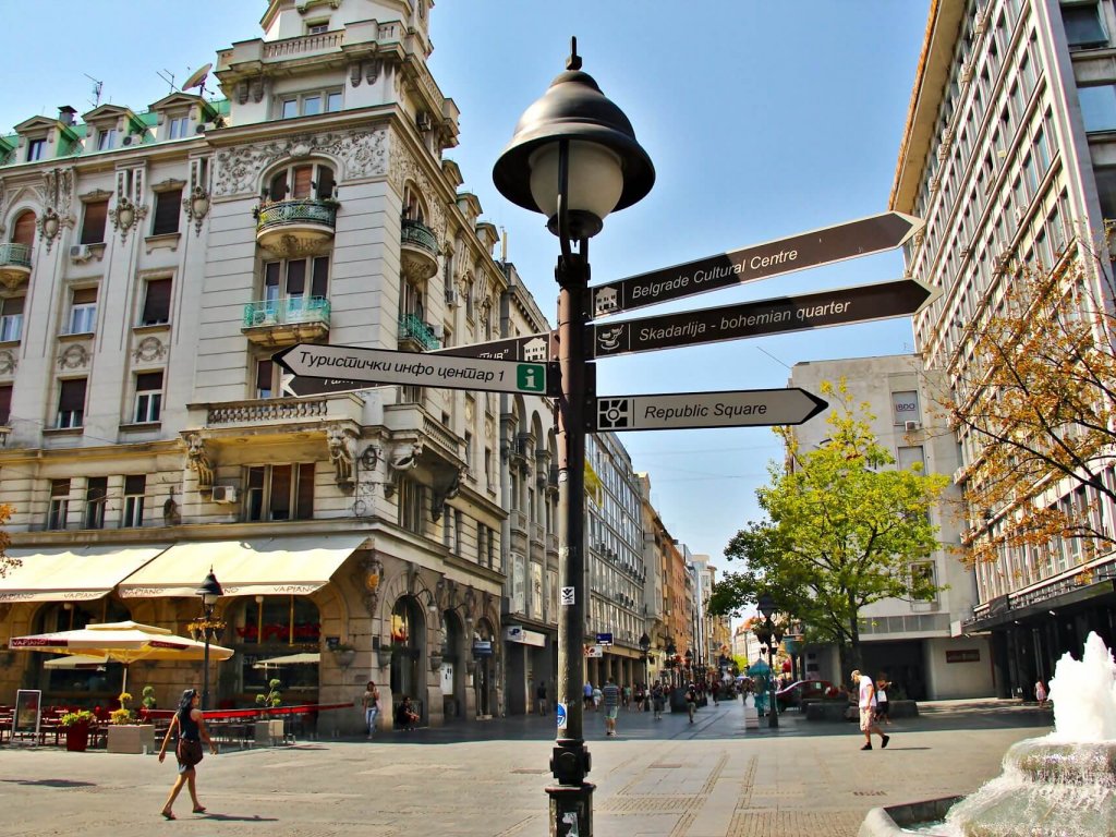 YILBAŞI 5 GÜN 4 GECE BELGRAD TURU